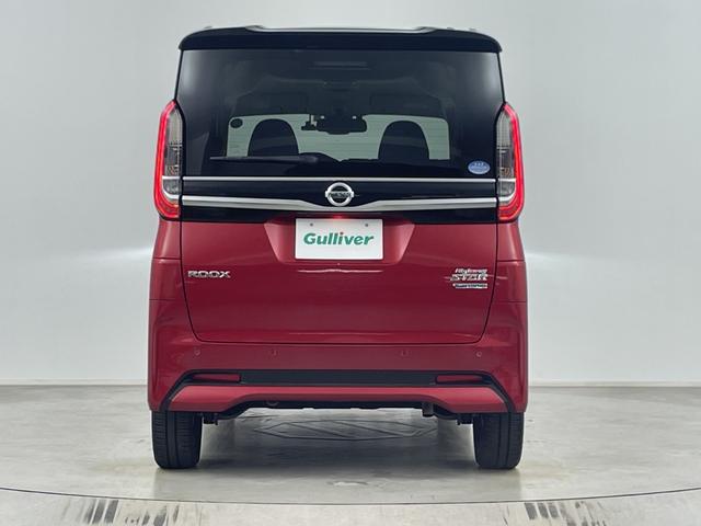 ルークス ハイウェイスター　Ｇターボプロパイロットエディション　純正ナビ　全方位カメラ　両側電動スライドドア　ビルトインＥＴＣ　ドライブレコーダー　レーンキープアシスト　標識表示　先行車発進　コーナーセンサー　純正フロアマット　プッシュスタート　ＬＥＤヘッドライト（59枚目）