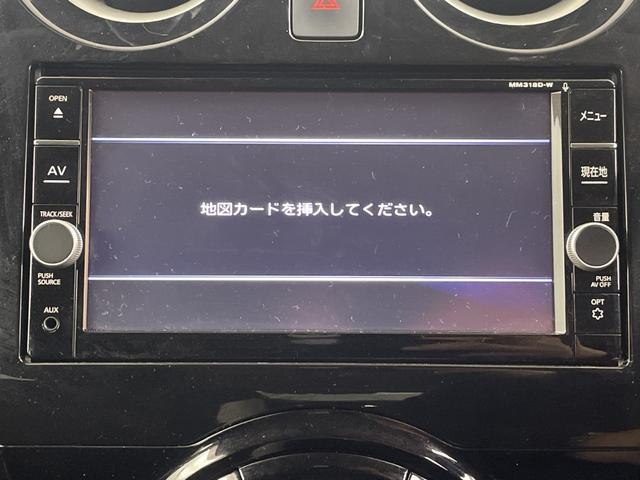 ノート ｅ－パワー　Ｘ　純正ＳＤナビ　全方位カメラ　ドライブレコーダー　ＥＴＣ　デジタルインナーミラー　衝突軽減システム　レーンキープアシスト　前後コーナーセンサー　純正アルミホイール　フロアマット　ＬＥＤヘッドライト（8枚目）