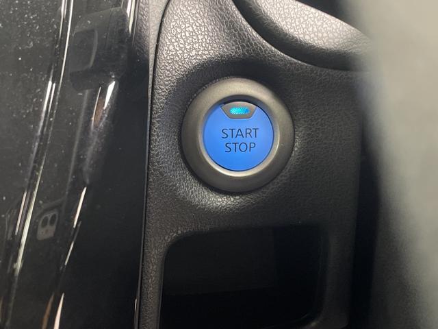 ノート ｅ－パワー　Ｘ　純正ＳＤナビ　全方位カメラ　ドライブレコーダー　ＥＴＣ　デジタルインナーミラー　衝突軽減システム　レーンキープアシスト　前後コーナーセンサー　純正アルミホイール　フロアマット　ＬＥＤヘッドライト（20枚目）