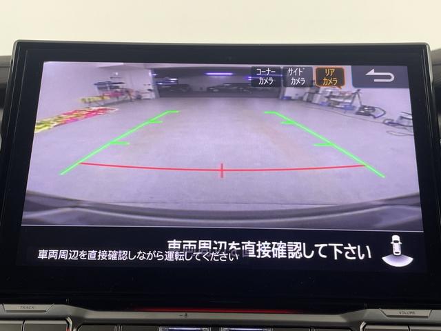 デリカD:5 シャモニー 社外11型ナビ 全方位カメラ ETC レーダークルーズコントロール 衝突軽減ブレーキ 車線逸脱警報 ステアリングヒーター シートヒーター パワーシート 電動リアゲート パドルシフト 純正フロアマット(2枚目)