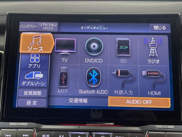 デリカD:5 シャモニー 社外11型ナビ 全方位カメラ ETC レーダークルーズコントロール 衝突軽減ブレーキ 車線逸脱警報 ステアリングヒーター シートヒーター パワーシート 電動リアゲート パドルシフト 純正フロアマット(8枚目)