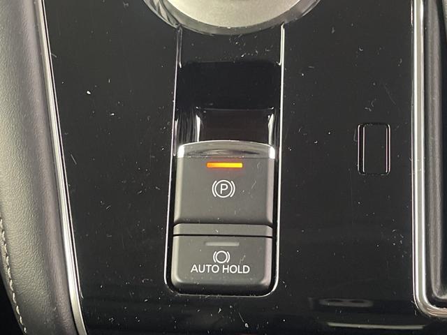 デリカD:5 シャモニー 社外11型ナビ 全方位カメラ ETC レーダークルーズコントロール 衝突軽減ブレーキ 車線逸脱警報 ステアリングヒーター シートヒーター パワーシート 電動リアゲート パドルシフト 純正フロアマット(20枚目)