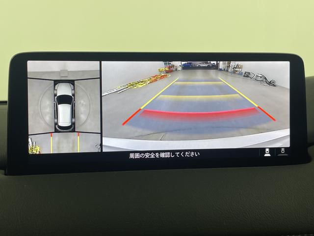 CX-5 XD スポーツアピアランス BOSEプレミアムサウンド 純正CD/DVDデッキ 純正ナビ 全方位カメラ ETC2.0 デジタルインナミラー ドライブレコーダー パワーシート 電動リアゲート ステアリングヒーター シートヒーター(3枚目)