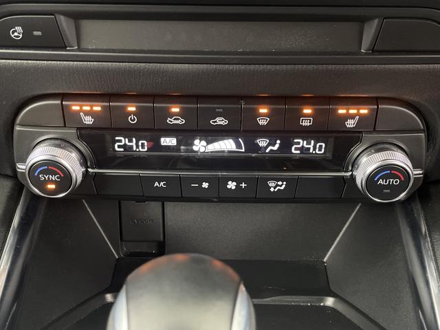 CX-5 XD スポーツアピアランス BOSEプレミアムサウンド 純正CD/DVDデッキ 純正ナビ 全方位カメラ ETC2.0 デジタルインナミラー ドライブレコーダー パワーシート 電動リアゲート ステアリングヒーター シートヒーター(18枚目)