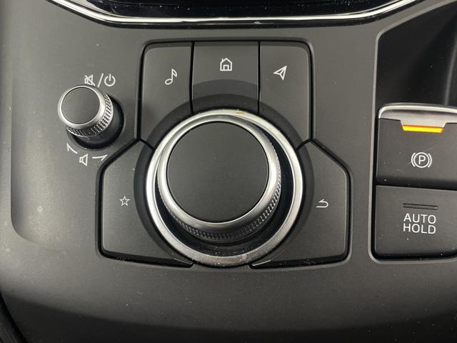 CX-5 XD スポーツアピアランス BOSEプレミアムサウンド 純正CD/DVDデッキ 純正ナビ 全方位カメラ ETC2.0 デジタルインナミラー ドライブレコーダー パワーシート 電動リアゲート ステアリングヒーター シートヒーター(20枚目)