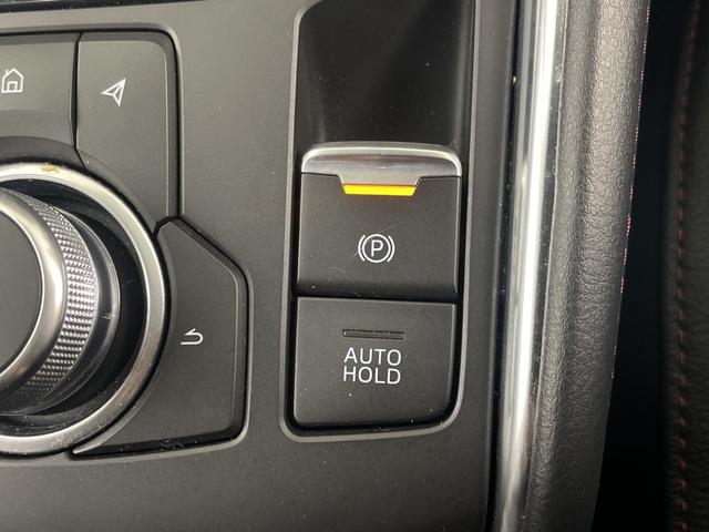 CX-5 XD スポーツアピアランス BOSEプレミアムサウンド 純正CD/DVDデッキ 純正ナビ 全方位カメラ ETC2.0 デジタルインナミラー ドライブレコーダー パワーシート 電動リアゲート ステアリングヒーター シートヒーター(21枚目)