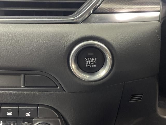 CX-5 XD スポーツアピアランス BOSEプレミアムサウンド 純正CD/DVDデッキ 純正ナビ 全方位カメラ ETC2.0 デジタルインナミラー ドライブレコーダー パワーシート 電動リアゲート ステアリングヒーター シートヒーター(27枚目)