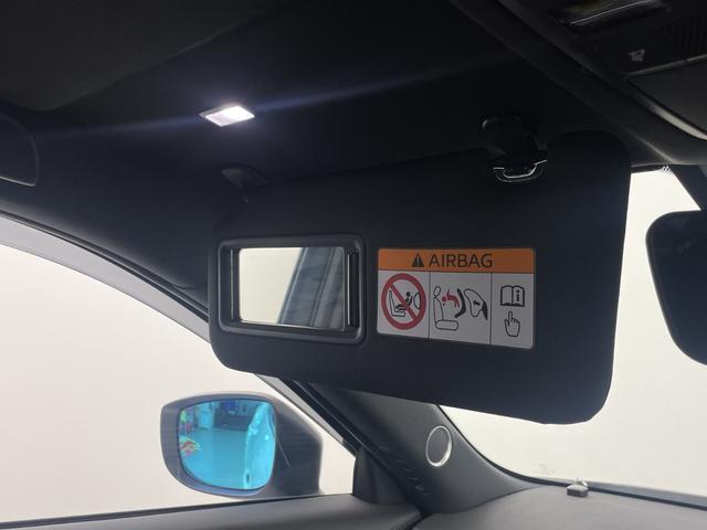 CX-5 XD スポーツアピアランス BOSEプレミアムサウンド 純正CD/DVDデッキ 純正ナビ 全方位カメラ ETC2.0 デジタルインナミラー ドライブレコーダー パワーシート 電動リアゲート ステアリングヒーター シートヒーター(29枚目)