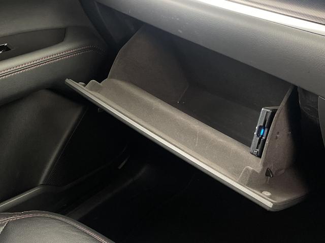 CX-5 XD スポーツアピアランス BOSEプレミアムサウンド 純正CD/DVDデッキ 純正ナビ 全方位カメラ ETC2.0 デジタルインナミラー ドライブレコーダー パワーシート 電動リアゲート ステアリングヒーター シートヒーター(30枚目)