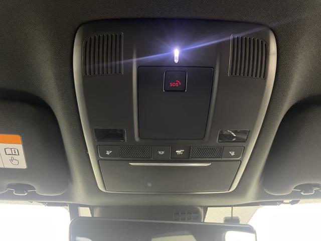 CX-5 XD スポーツアピアランス BOSEプレミアムサウンド 純正CD/DVDデッキ 純正ナビ 全方位カメラ ETC2.0 デジタルインナミラー ドライブレコーダー パワーシート 電動リアゲート ステアリングヒーター シートヒーター(33枚目)