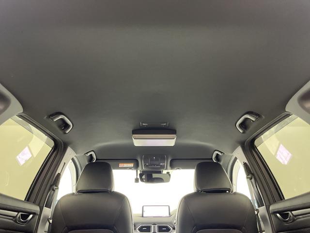 CX-5 XD スポーツアピアランス BOSEプレミアムサウンド 純正CD/DVDデッキ 純正ナビ 全方位カメラ ETC2.0 デジタルインナミラー ドライブレコーダー パワーシート 電動リアゲート ステアリングヒーター シートヒーター(55枚目)