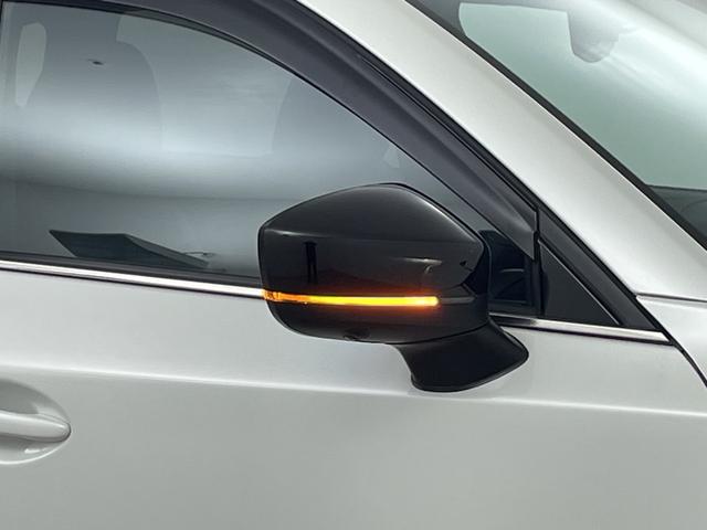 CX-5 XD スポーツアピアランス BOSEプレミアムサウンド 純正CD/DVDデッキ 純正ナビ 全方位カメラ ETC2.0 デジタルインナミラー ドライブレコーダー パワーシート 電動リアゲート ステアリングヒーター シートヒーター(56枚目)