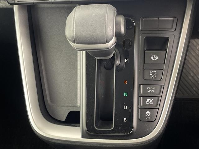 ノア ハイブリッドZ 純正ナビ 地デジフルセグ バックカメラ ETC2.0 追従式クルーズコントロール 車線逸脱警報 衝突軽減ブレーキ オートマチックハイビーム シートヒーター AC100V オットマン 純正ドアバイザー(15枚目)