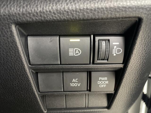 ノア ハイブリッドZ 純正ナビ 地デジフルセグ バックカメラ ETC2.0 追従式クルーズコントロール 車線逸脱警報 衝突軽減ブレーキ オートマチックハイビーム シートヒーター AC100V オットマン 純正ドアバイザー(18枚目)