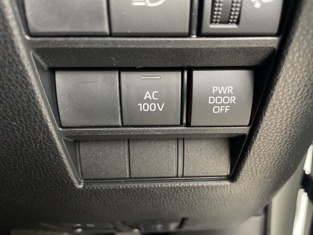 ノア ハイブリッドZ 純正ナビ 地デジフルセグ バックカメラ ETC2.0 追従式クルーズコントロール 車線逸脱警報 衝突軽減ブレーキ オートマチックハイビーム シートヒーター AC100V オットマン 純正ドアバイザー(19枚目)