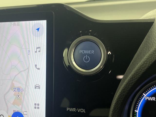 ノア ハイブリッドZ 純正ナビ 地デジフルセグ バックカメラ ETC2.0 追従式クルーズコントロール 車線逸脱警報 衝突軽減ブレーキ オートマチックハイビーム シートヒーター AC100V オットマン 純正ドアバイザー(21枚目)