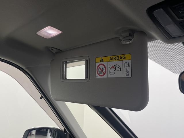 ノア ハイブリッドZ 純正ナビ 地デジフルセグ バックカメラ ETC2.0 追従式クルーズコントロール 車線逸脱警報 衝突軽減ブレーキ オートマチックハイビーム シートヒーター AC100V オットマン 純正ドアバイザー(23枚目)