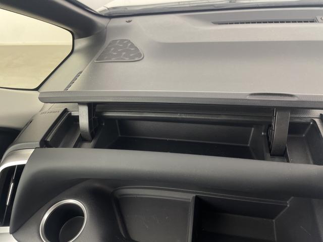 ノア ハイブリッドZ 純正ナビ 地デジフルセグ バックカメラ ETC2.0 追従式クルーズコントロール 車線逸脱警報 衝突軽減ブレーキ オートマチックハイビーム シートヒーター AC100V オットマン 純正ドアバイザー(24枚目)