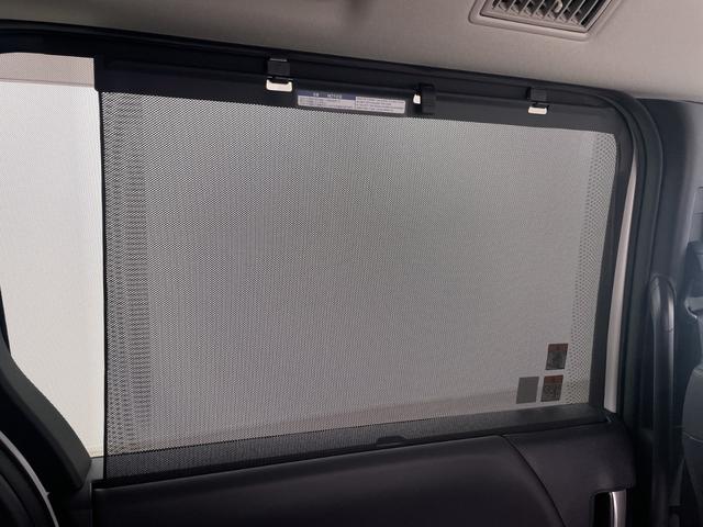 ノア ハイブリッドZ 純正ナビ 地デジフルセグ バックカメラ ETC2.0 追従式クルーズコントロール 車線逸脱警報 衝突軽減ブレーキ オートマチックハイビーム シートヒーター AC100V オットマン 純正ドアバイザー(33枚目)