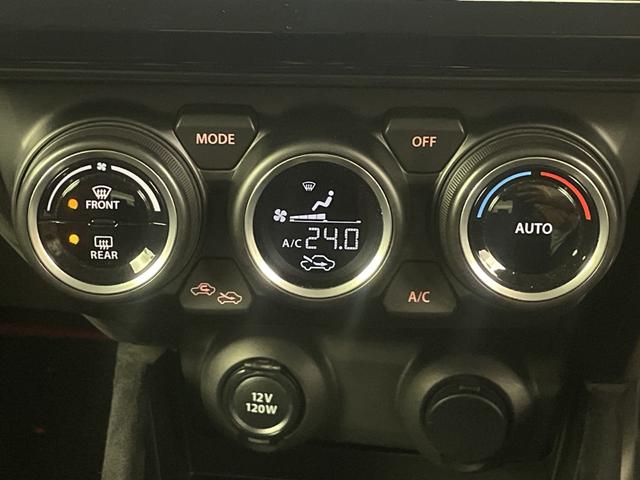 スイフトスポーツ ベースグレード 社外9型SDナビ バックカメラ 運転席シートヒーター レーダークルーズコントロール ビルトインETC ブラインドスポットモニター レーンキープアシスト 衝突軽減ブレーキ 横滑り防止 純正フロアマット(16枚目)