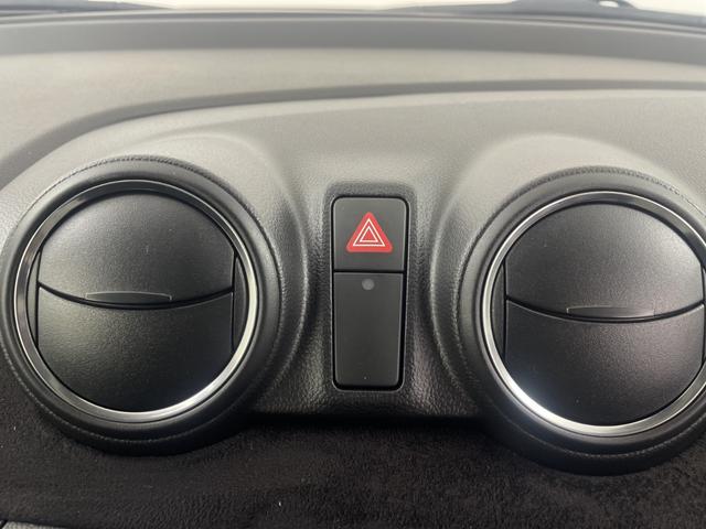 スイフトスポーツ ベースグレード 社外9型SDナビ バックカメラ 運転席シートヒーター レーダークルーズコントロール ビルトインETC ブラインドスポットモニター レーンキープアシスト 衝突軽減ブレーキ 横滑り防止 純正フロアマット(22枚目)