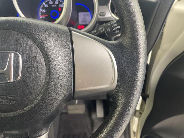 N-BOXカスタム G・Lパッケージ 純正SDナビ Bluetooth DVD CD フルセグTV バックカメラ パワースライドドア 前方社外ドラレコ ビルトインETC 純正アルミホイール 純正フロアマット キセノンライト スマートキー(12枚目)