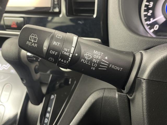 デイズルークス ハイウェイスター Xターボ 純正ナビ 全方位カメラ パワースライドドア ドライブレコーダー ETC サーキュレーター 衝突軽減ブレーキ レーンキープアシスト ロールサンシェード オートハイビーム アイドリングストップ フォグ(11枚目)