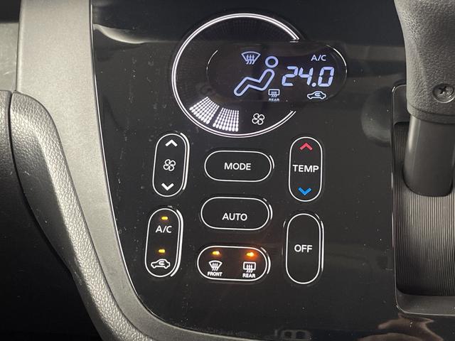 デイズルークス ハイウェイスター Xターボ 純正ナビ 全方位カメラ パワースライドドア ドライブレコーダー ETC サーキュレーター 衝突軽減ブレーキ レーンキープアシスト ロールサンシェード オートハイビーム アイドリングストップ フォグ(14枚目)