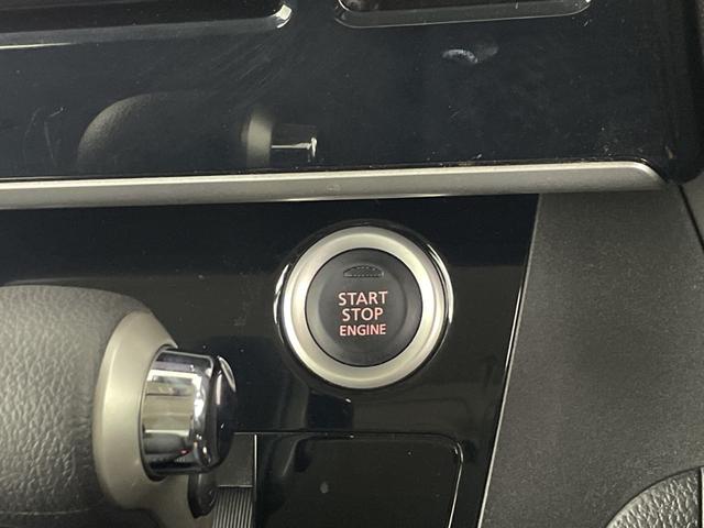 デイズルークス ハイウェイスター Xターボ 純正ナビ 全方位カメラ パワースライドドア ドライブレコーダー ETC サーキュレーター 衝突軽減ブレーキ レーンキープアシスト ロールサンシェード オートハイビーム アイドリングストップ フォグ(17枚目)