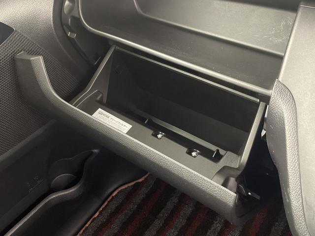 デイズルークス ハイウェイスター Xターボ 純正ナビ 全方位カメラ パワースライドドア ドライブレコーダー ETC サーキュレーター 衝突軽減ブレーキ レーンキープアシスト ロールサンシェード オートハイビーム アイドリングストップ フォグ(22枚目)