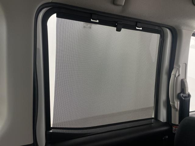 デイズルークス ハイウェイスター Xターボ 純正ナビ 全方位カメラ パワースライドドア ドライブレコーダー ETC サーキュレーター 衝突軽減ブレーキ レーンキープアシスト ロールサンシェード オートハイビーム アイドリングストップ フォグ(28枚目)