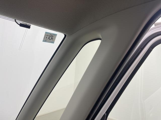 デイズルークス ハイウェイスター Xターボ 純正ナビ 全方位カメラ パワースライドドア ドライブレコーダー ETC サーキュレーター 衝突軽減ブレーキ レーンキープアシスト ロールサンシェード オートハイビーム アイドリングストップ フォグ(32枚目)