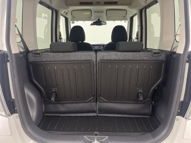 デイズルークス ハイウェイスター Xターボ 純正ナビ 全方位カメラ パワースライドドア ドライブレコーダー ETC サーキュレーター 衝突軽減ブレーキ レーンキープアシスト ロールサンシェード オートハイビーム アイドリングストップ フォグ(42枚目)