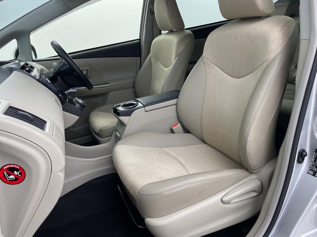 プリウスアルファ 純正ナビ(FM/AM/CD/DVD/HDMI/Bluetooth) バックカメラ フルセグテレビ クルーズコントロール ビルトインETC 運転席パワーシート ハーフレザーシート オートLEDライト(41枚目)