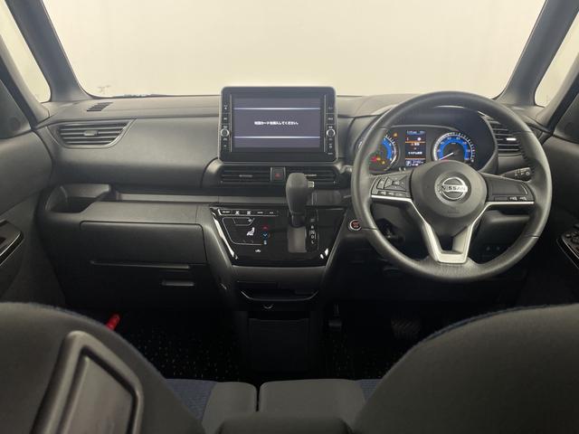 ルークス ハイウェイスター Gターボ 純正9インチナビ 全方位カメラ 両側パワースライドドア ドライブレコーダー フルセグTV Bluetooth ビルトインETC 衝突軽減ブレーキ 盗難防止装置 ロールサンシェード 純正フロアマット(7枚目)