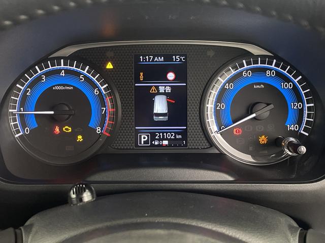 ルークス ハイウェイスター Gターボ 純正9インチナビ 全方位カメラ 両側パワースライドドア ドライブレコーダー フルセグTV Bluetooth ビルトインETC 衝突軽減ブレーキ 盗難防止装置 ロールサンシェード 純正フロアマット(14枚目)