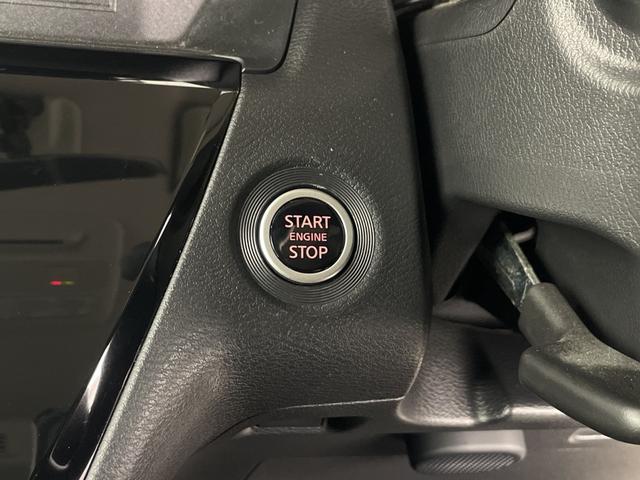 ルークス ハイウェイスター Gターボ 純正9インチナビ 全方位カメラ 両側パワースライドドア ドライブレコーダー フルセグTV Bluetooth ビルトインETC 衝突軽減ブレーキ 盗難防止装置 ロールサンシェード 純正フロアマット(18枚目)