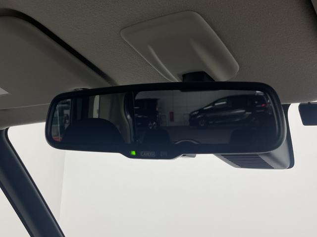 ルークス ハイウェイスター Gターボ 純正9インチナビ 全方位カメラ 両側パワースライドドア ドライブレコーダー フルセグTV Bluetooth ビルトインETC 衝突軽減ブレーキ 盗難防止装置 ロールサンシェード 純正フロアマット(24枚目)