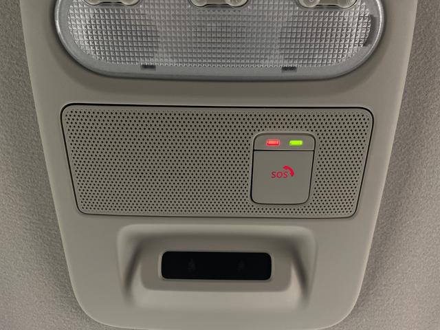 ルークス ハイウェイスター Gターボ 純正9インチナビ 全方位カメラ 両側パワースライドドア ドライブレコーダー フルセグTV Bluetooth ビルトインETC 衝突軽減ブレーキ 盗難防止装置 ロールサンシェード 純正フロアマット(25枚目)