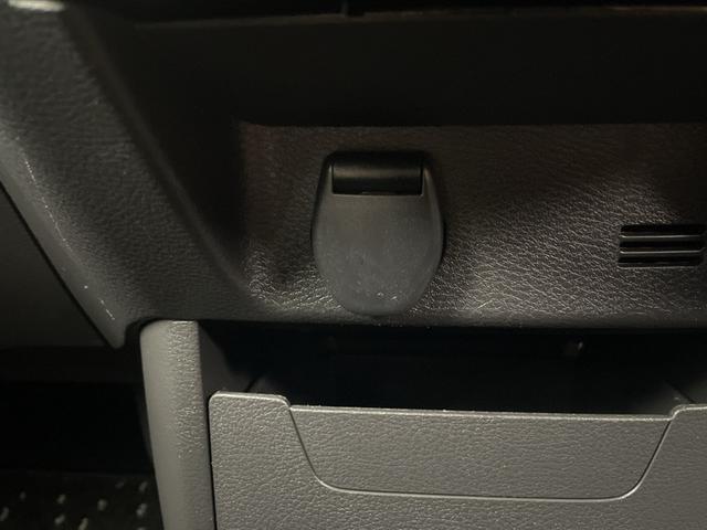 ルークス ハイウェイスター Gターボ 純正9インチナビ 全方位カメラ 両側パワースライドドア ドライブレコーダー フルセグTV Bluetooth ビルトインETC 衝突軽減ブレーキ 盗難防止装置 ロールサンシェード 純正フロアマット(29枚目)