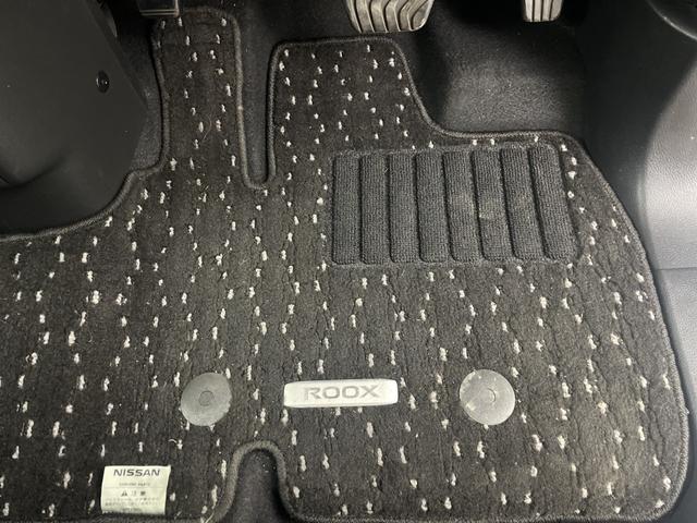 ルークス ハイウェイスター Gターボ 純正9インチナビ 全方位カメラ 両側パワースライドドア ドライブレコーダー フルセグTV Bluetooth ビルトインETC 衝突軽減ブレーキ 盗難防止装置 ロールサンシェード 純正フロアマット(32枚目)