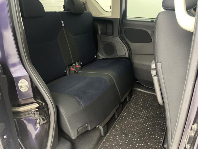 ルークス ハイウェイスター Gターボ 純正9インチナビ 全方位カメラ 両側パワースライドドア ドライブレコーダー フルセグTV Bluetooth ビルトインETC 衝突軽減ブレーキ 盗難防止装置 ロールサンシェード 純正フロアマット(40枚目)