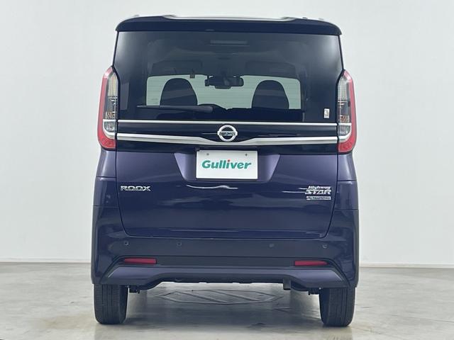 ルークス ハイウェイスター Gターボ 純正9インチナビ 全方位カメラ 両側パワースライドドア ドライブレコーダー フルセグTV Bluetooth ビルトインETC 衝突軽減ブレーキ 盗難防止装置 ロールサンシェード 純正フロアマット(61枚目)