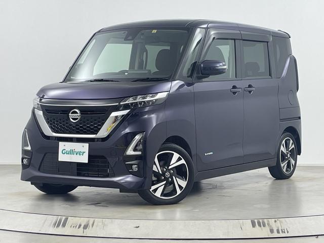 ルークス ハイウェイスター Gターボ 純正9インチナビ 全方位カメラ 両側パワースライドドア ドライブレコーダー フルセグTV Bluetooth ビルトインETC 衝突軽減ブレーキ 盗難防止装置 ロールサンシェード 純正フロアマット(65枚目)