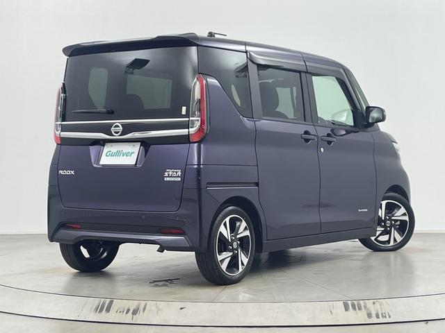 ルークス ハイウェイスター Gターボ 純正9インチナビ 全方位カメラ 両側パワースライドドア ドライブレコーダー フルセグTV Bluetooth ビルトインETC 衝突軽減ブレーキ 盗難防止装置 ロールサンシェード 純正フロアマット(66枚目)