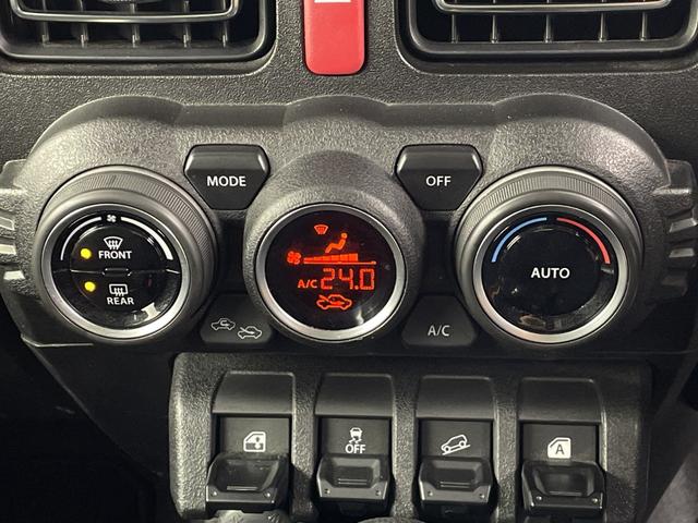 ジムニー XC 純正ナビ 地デジワンセグ バックカメラ ETC ドライブレコーダー クルーズコントロール 衝突軽減 車線逸脱警報 ダウンヒルアシストコントロール シートヒーター アイドリングストップ 純正フロアマット(15枚目)