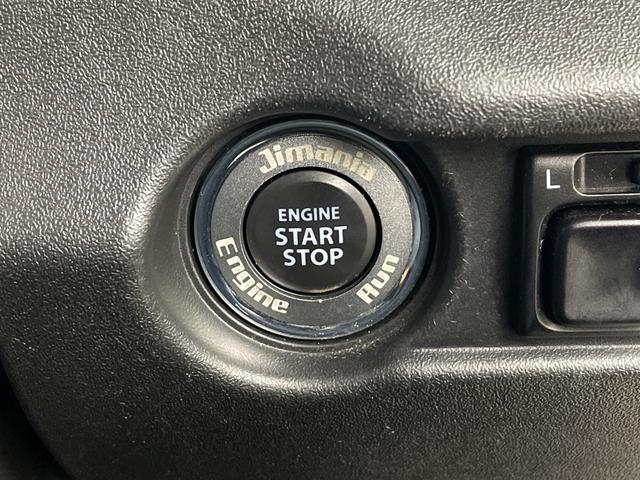 ジムニー XC 純正ナビ 地デジワンセグ バックカメラ ETC ドライブレコーダー クルーズコントロール 衝突軽減 車線逸脱警報 ダウンヒルアシストコントロール シートヒーター アイドリングストップ 純正フロアマット(20枚目)