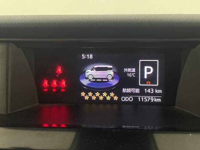 タンク G 純正ナビ 地デジワンセグ バックカメラ ドラレコ ETC クルーズコントロール 衝突軽減ブレーキ オートマチックハイビーム クリアランスソナー アイドリングストップ 電動格納ミラー 純正ドアバイザー(17枚目)