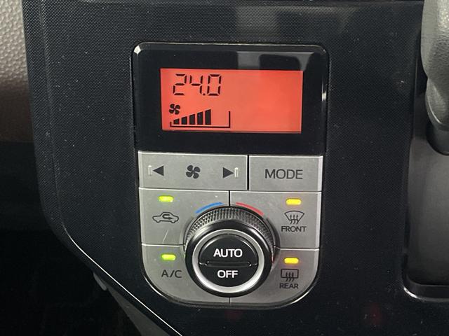 タンク G 純正ナビ 地デジワンセグ バックカメラ ドラレコ ETC クルーズコントロール 衝突軽減ブレーキ オートマチックハイビーム クリアランスソナー アイドリングストップ 電動格納ミラー 純正ドアバイザー(18枚目)