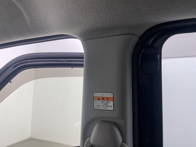 タンク G 純正ナビ 地デジワンセグ バックカメラ ドラレコ ETC クルーズコントロール 衝突軽減ブレーキ オートマチックハイビーム クリアランスソナー アイドリングストップ 電動格納ミラー 純正ドアバイザー(38枚目)